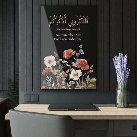 Islamic acrylic wall art with Surah Al-Baqarah 2:152 in Arabic and English, floral design on black background