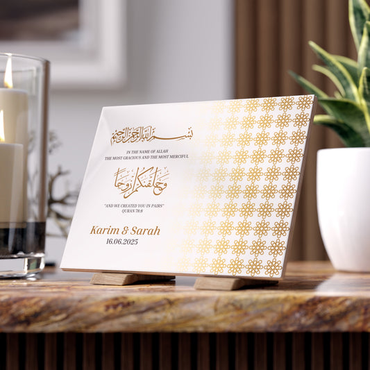 Horizontal Islamic Nikah tile with Quran verse, Bismillah, gold floral pattern, and custom names and date