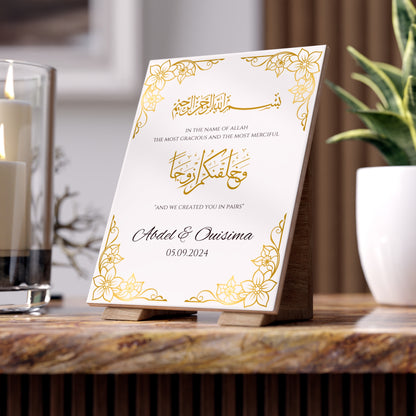 Personalized Islamic wedding tile with Bismillah, “And We created you in pairs” verse, gold floral design, and couple names with wedding date