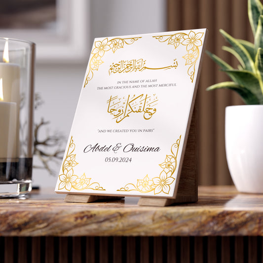 Personalized Islamic wedding tile with Bismillah, “And We created you in pairs” verse, gold floral design, and couple names with wedding date