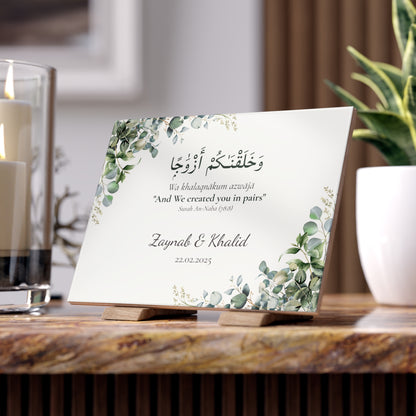Personalized Islamic wedding tile with Quranic verse “We created you in pairs”, greenery design, and names with date in elegant script