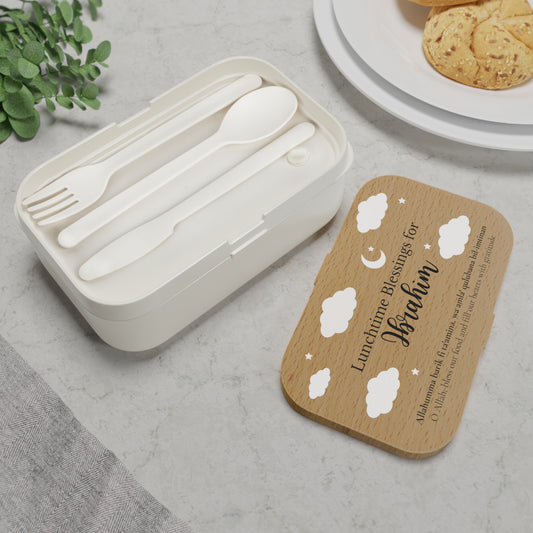 Islamic lunchbox with Arabic name, wood-look with clouds and moon – personalized bento box for Muslim kids