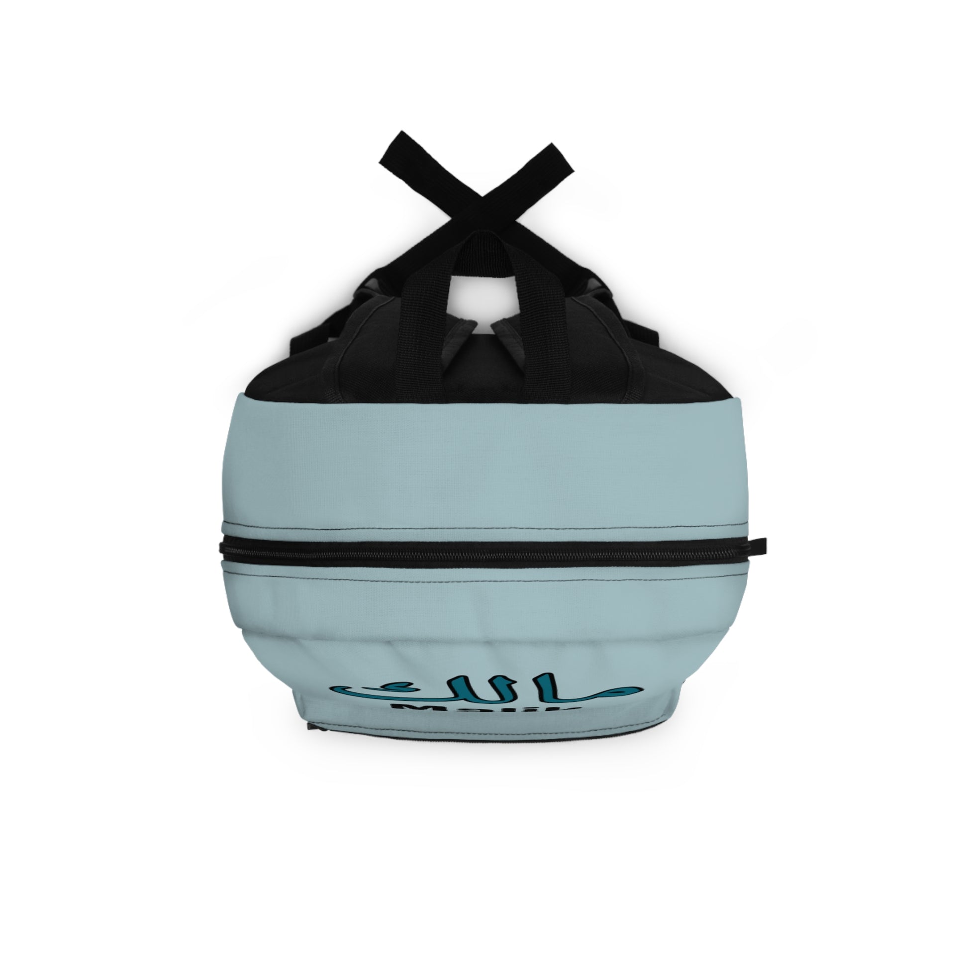 Arabic name gift for children – personalized backpack with stars