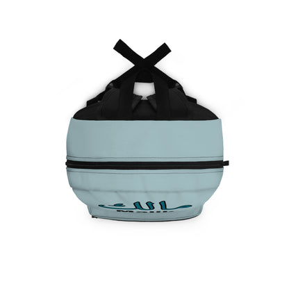 Arabic name gift for children – personalized backpack with stars