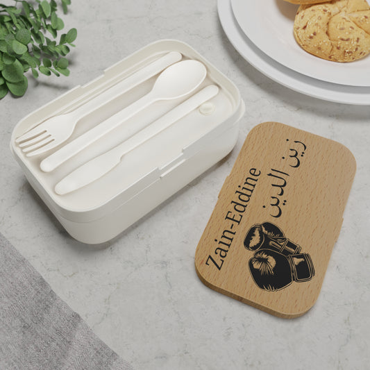 Islamic lunchbox with black boxing gloves and personalized Arabic and English name – wood-style design for Muslim boys