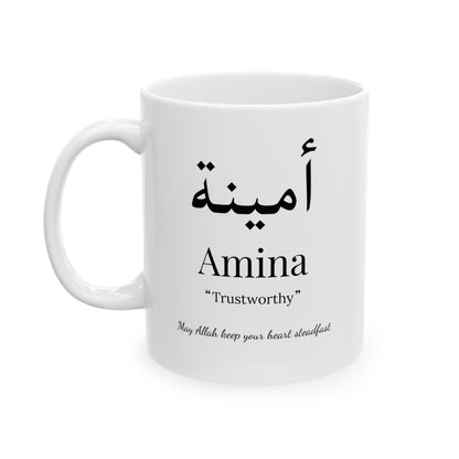 Gepersonaliseerde Arabische naammok - Betekenis + Dua-cadeau
