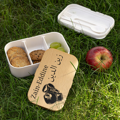 Boksthema lunchbox met Arabische naam | Islamitisch cadeau voor de start van het schooljaar