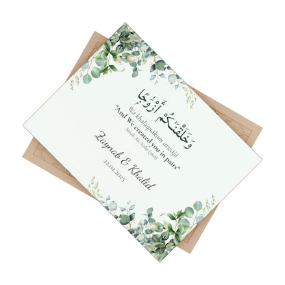 Personalized Nikah Tile – “We Created You in Pairs” Quran Verse Gift