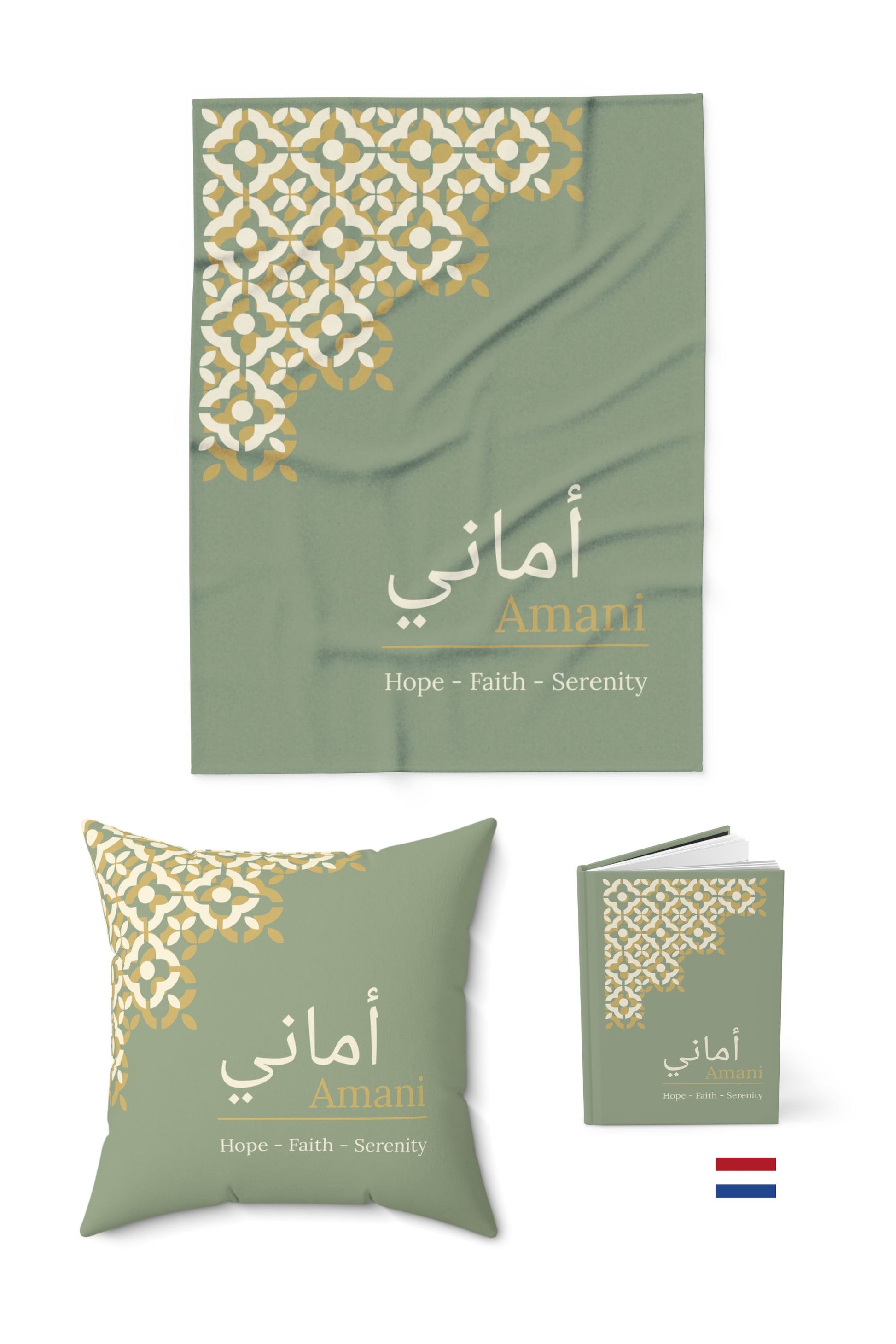 Custom Arabic calligraphy gift bundle featuring Amani name on cushion journal and blanket with Islamic geometric pattern