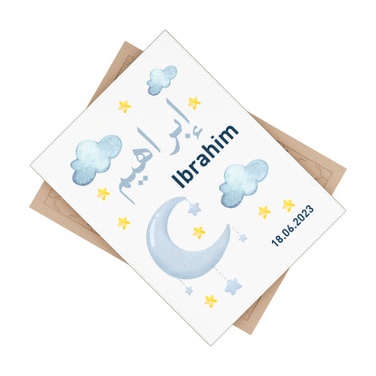 Personalized Arabic Name Baby Tile – Islamic Gift for Boys & Girls