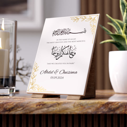 Minimalist Nikah tile with Quran verse, Bismillah, gold leaf border, black Arabic calligraphy, and personalized names and date