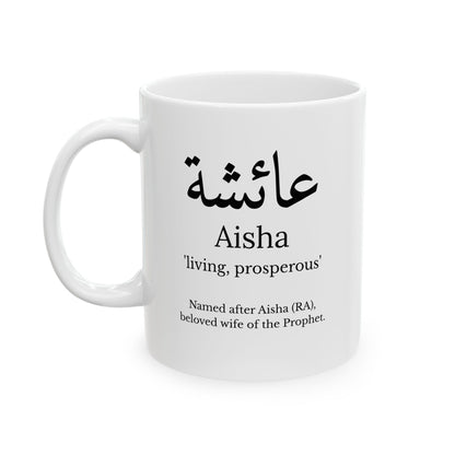 Mok met Arabische naam - gepersonaliseerd met betekenis + historische referentie