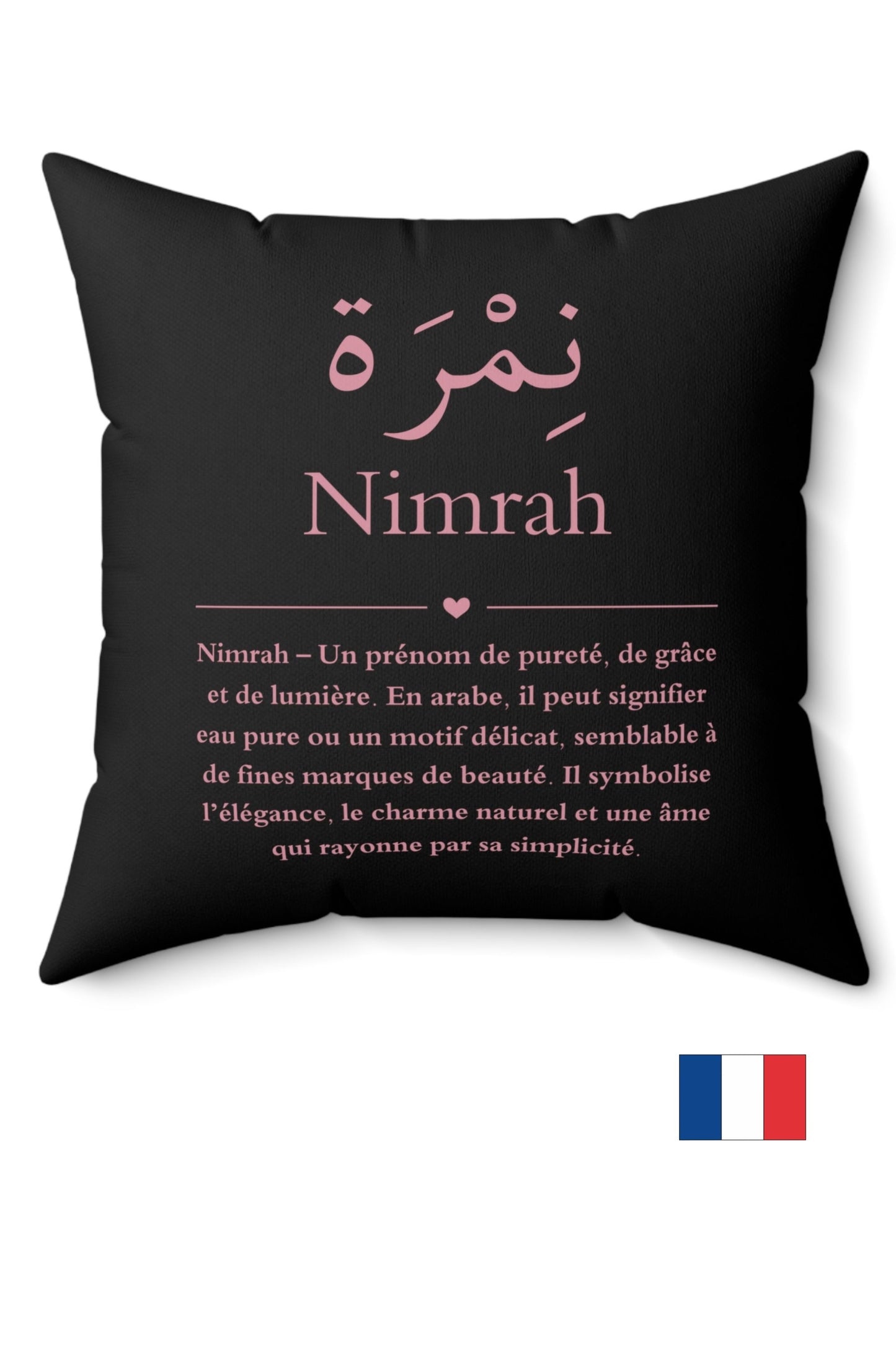 Nimrah Arabic name cushion French - custom personalized pillow with meaning in French