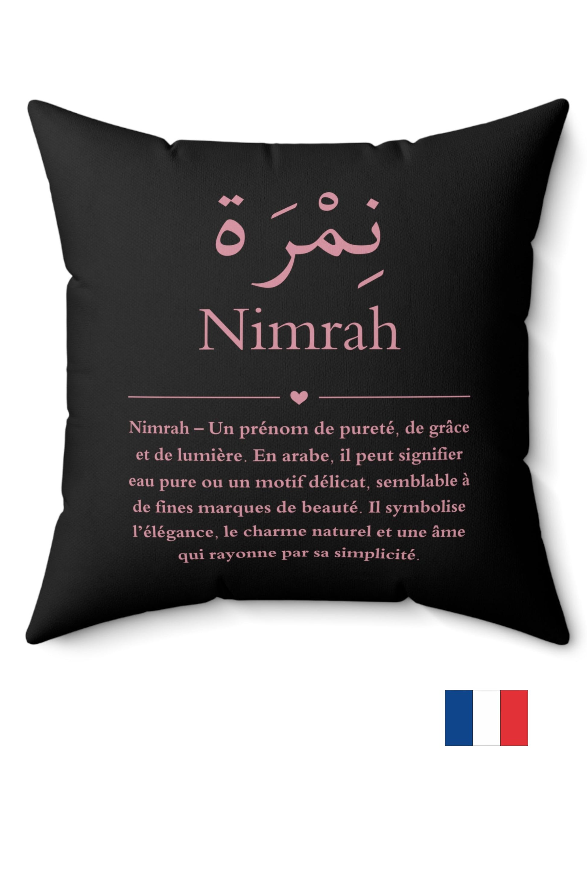 Nimrah Arabic name cushion French - custom personalized pillow with meaning in French