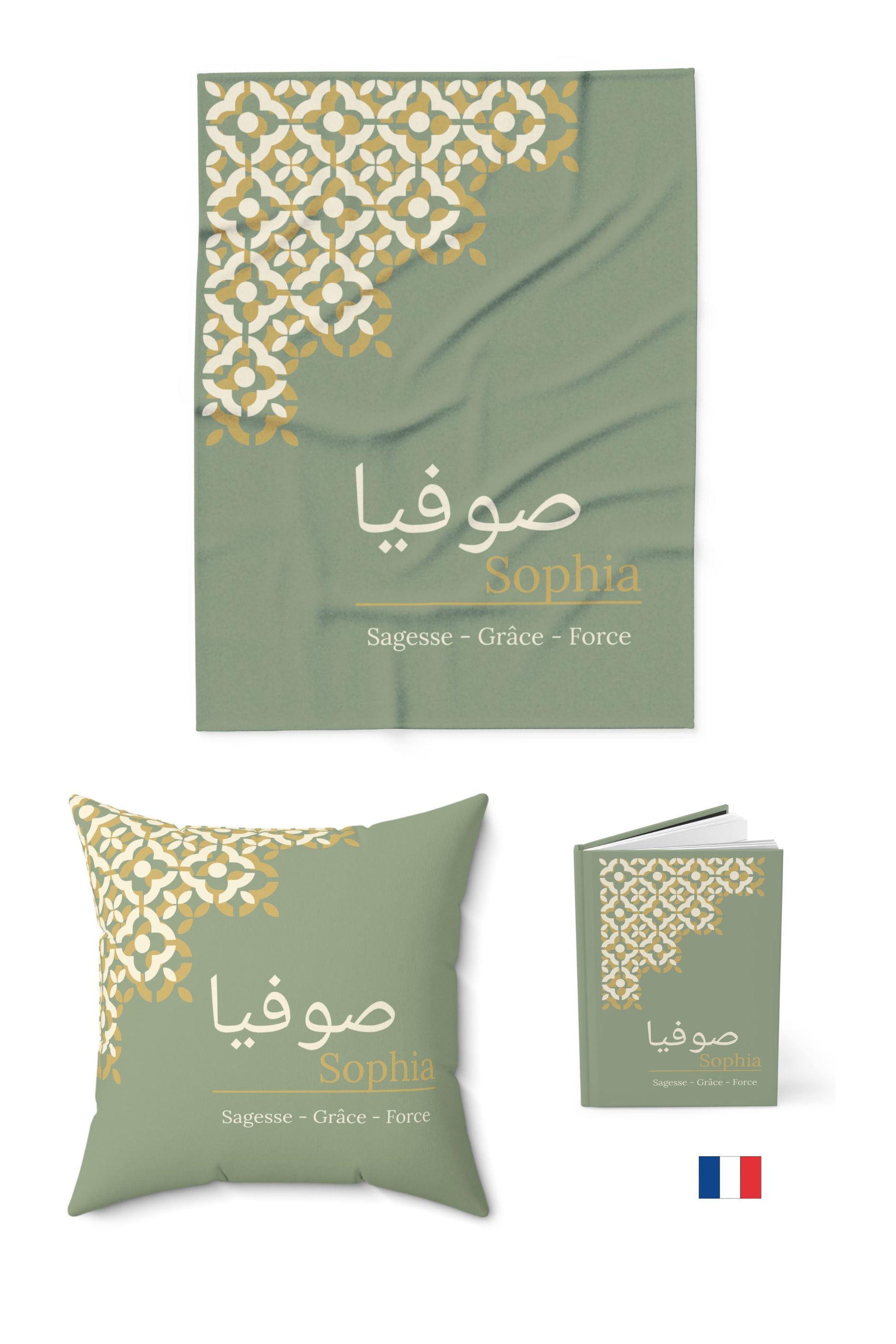Personalized Islamic gift bundle featuring Arabic calligraphy on cushion notebook and blanket with gold accents