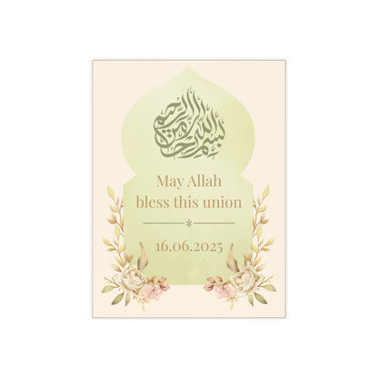 Blessed Union Islamic Tile – Personalized Nikah Gift with Date Only