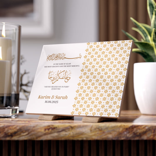 Personalized Islamic wedding tile with Quran verse 78:8 in Arabic and English, gold geometric pattern, and custom names and date