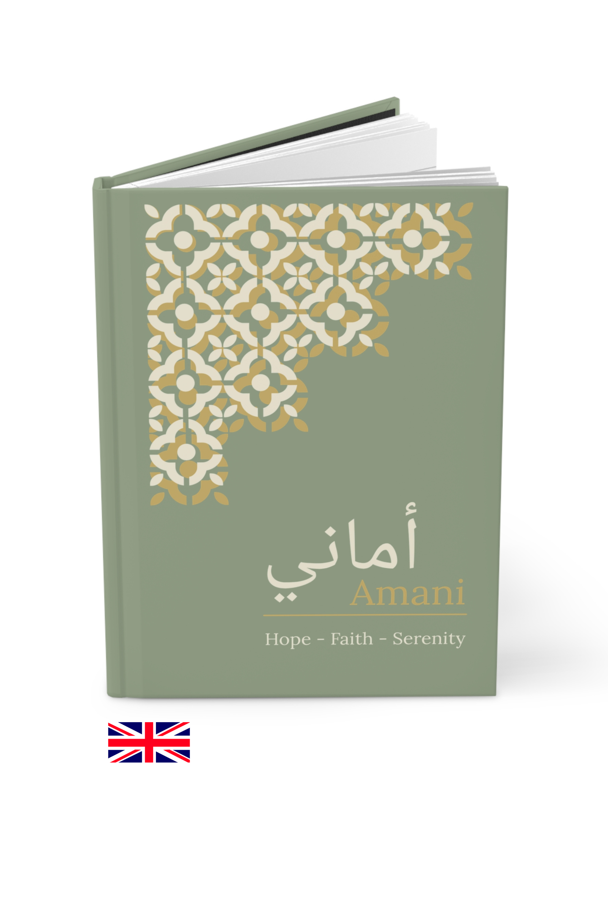 Personalized sage green hardcover journal with Arabic name Amani and gold geometric pattern front cover