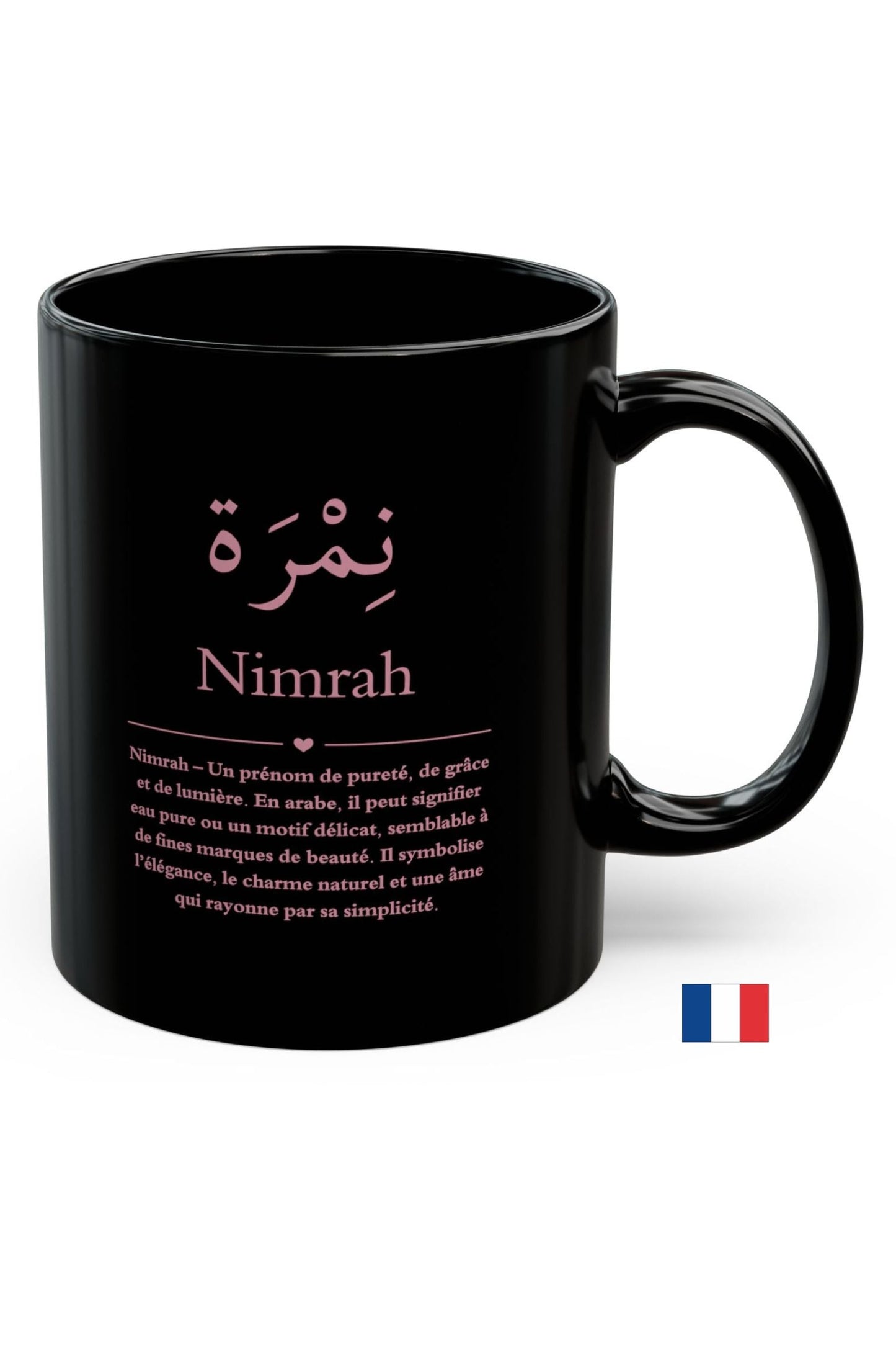 Nimrah Arabic name mug French - tasse à café personnalisée céramique 11oz avec signification pureté grâce lumière