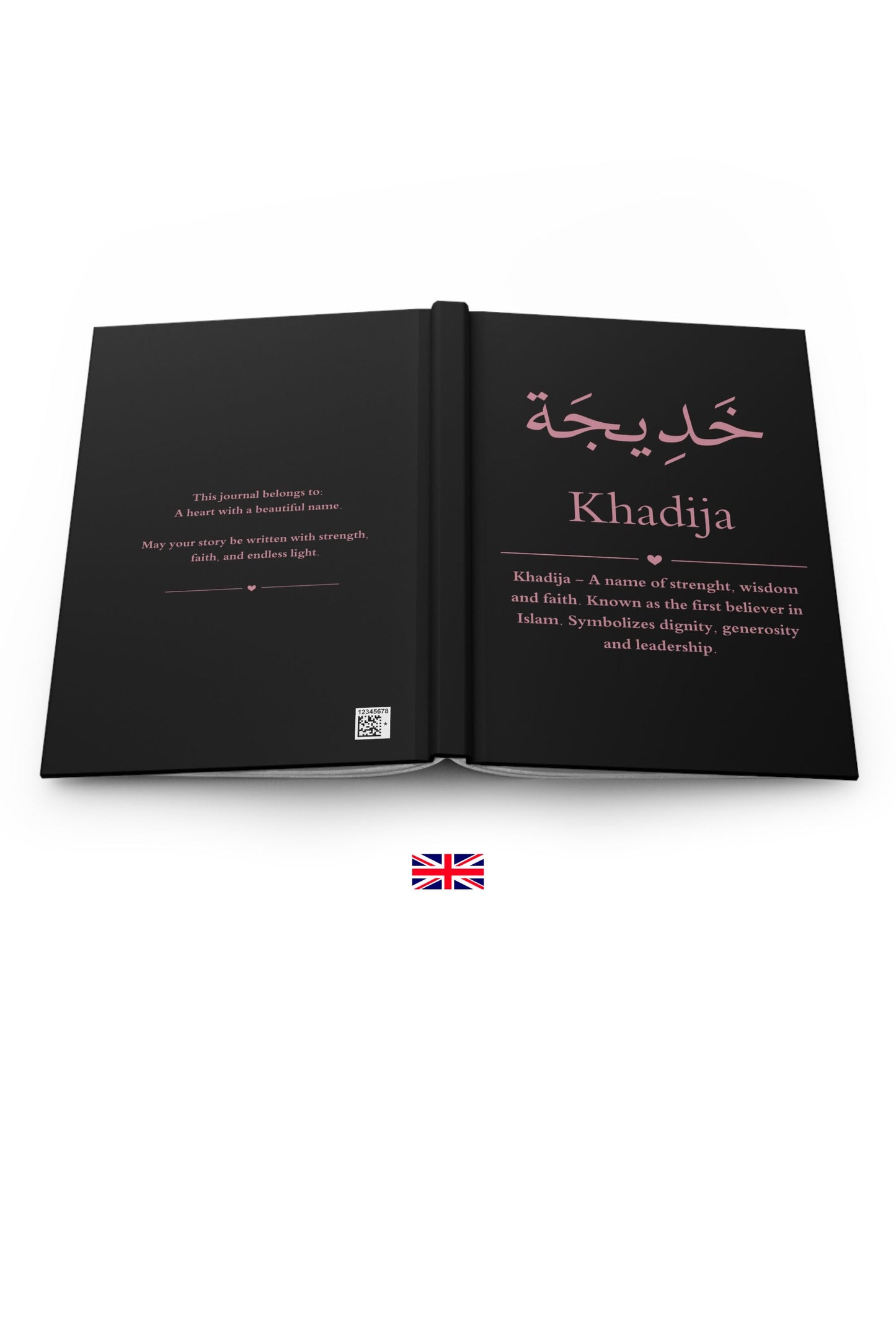 Khadija Arabic name journal English - personalized hardcover notebook with meaning strength wisdom and faith