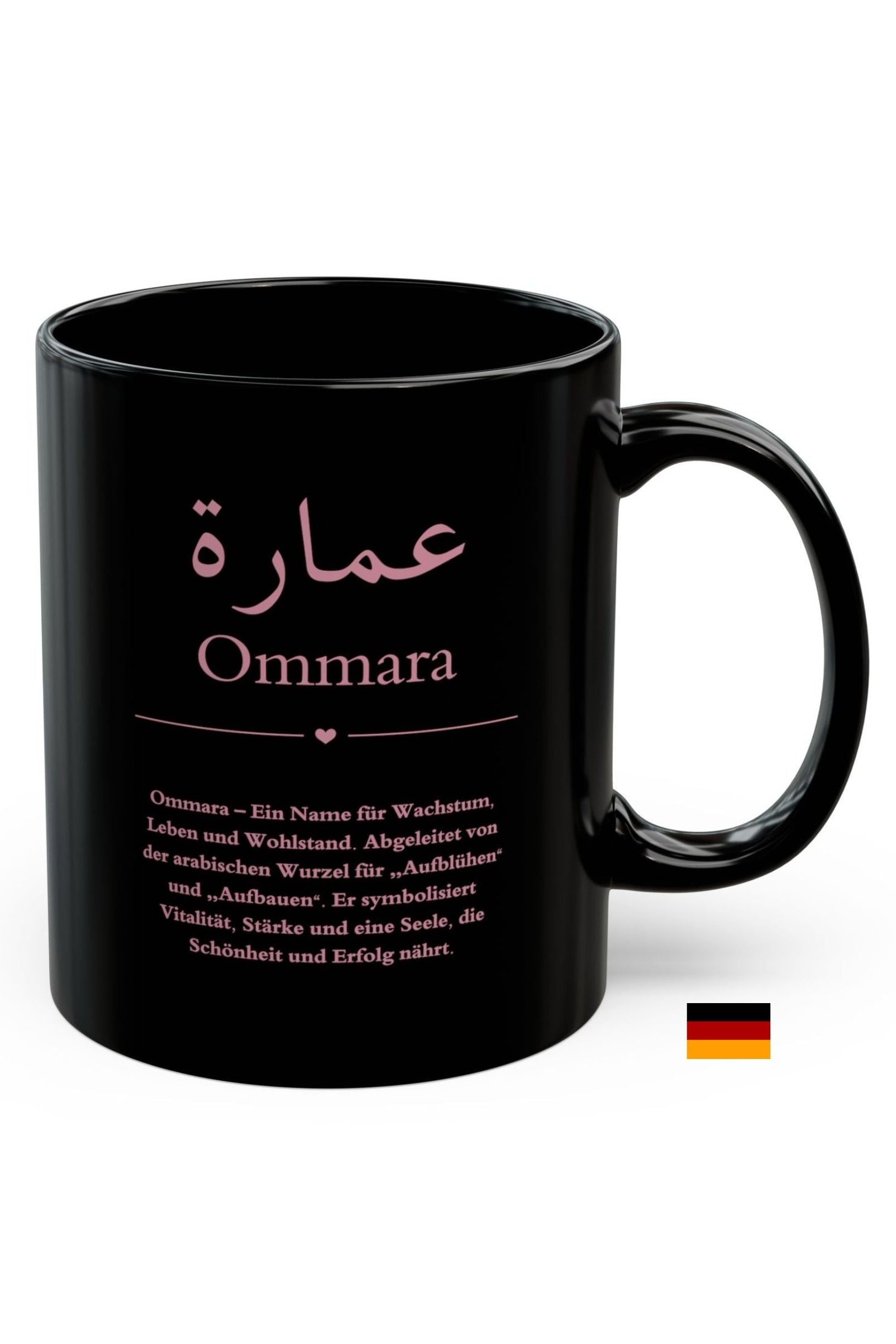 Ommara Arabic name mug German - personalisierte Keramik Kaffeetasse 11oz mit Bedeutung Wachstum Leben Wohlstand