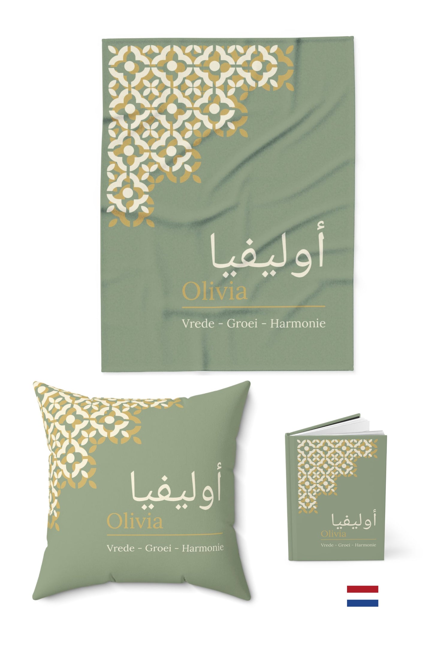 Luxury personalized gift set with Arabic name cushion lined journal and cozy fleece blanket sage green