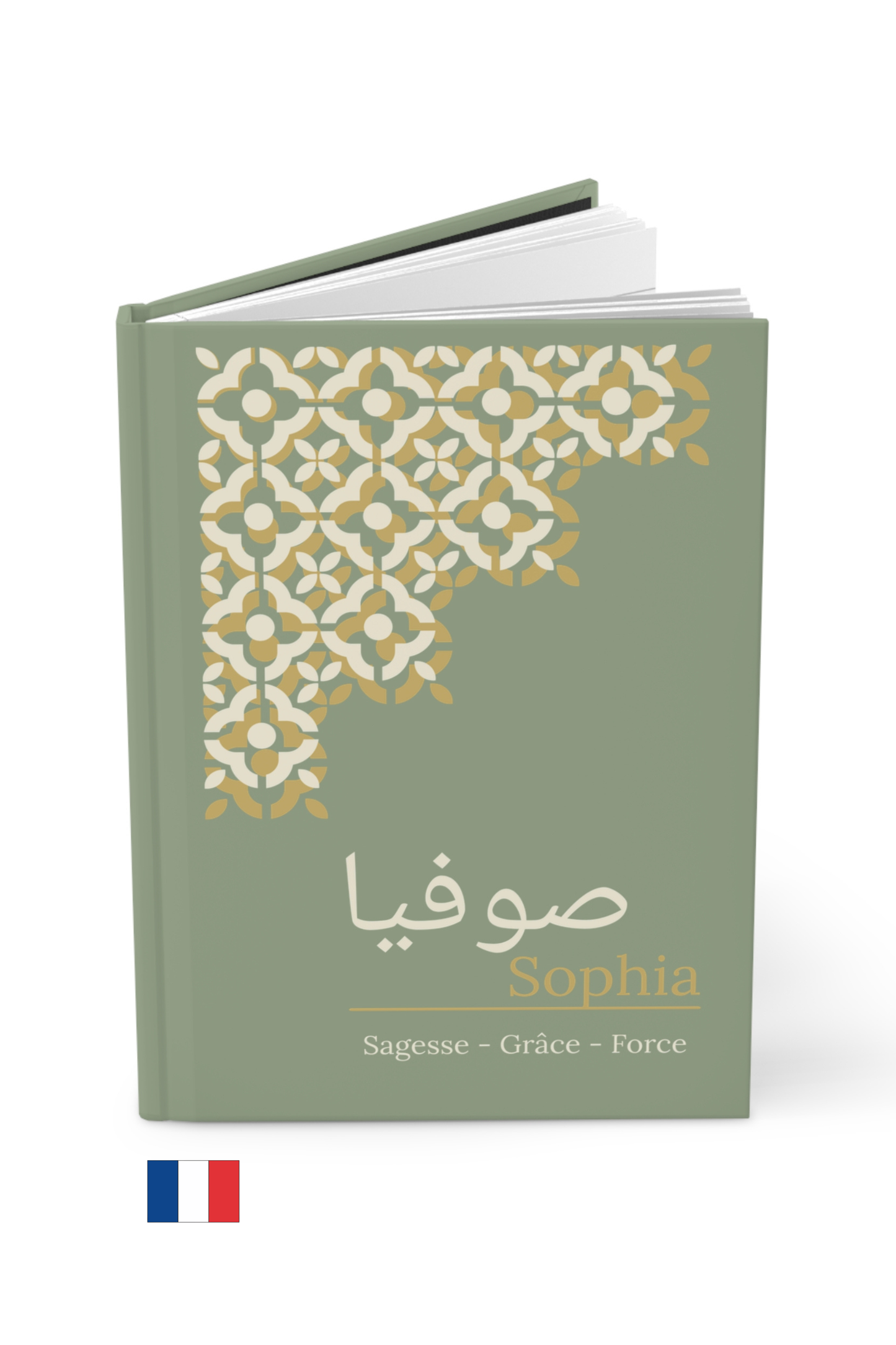 Custom Arabic journal Sophia French meaning sage green with gold geometric Islamic pattern