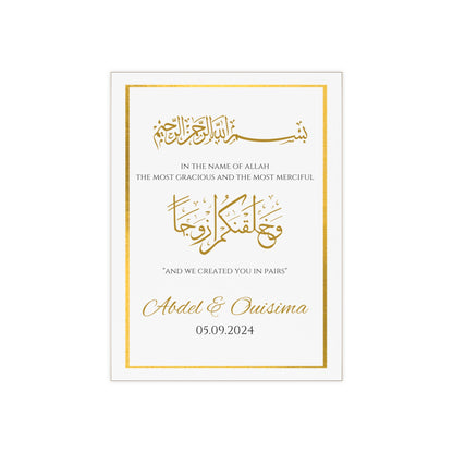 Personalized Gold Nikah Tile  – Islamic Wedding Keepsake Gift for Muslim Couples