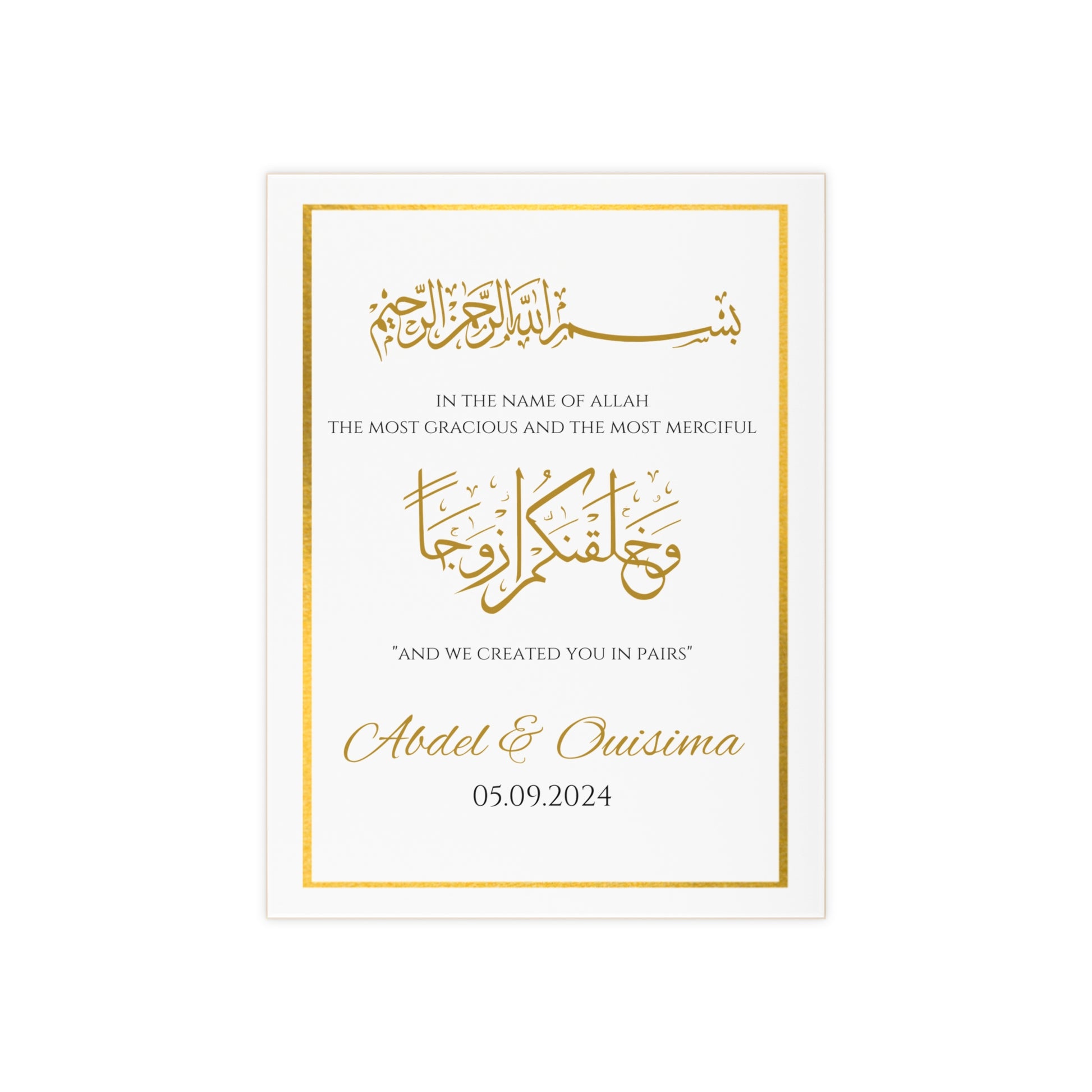Personalized Nikah tile with gold Arabic calligraphy, Quran verse, names, date, and gold border for Islamic wedding gift