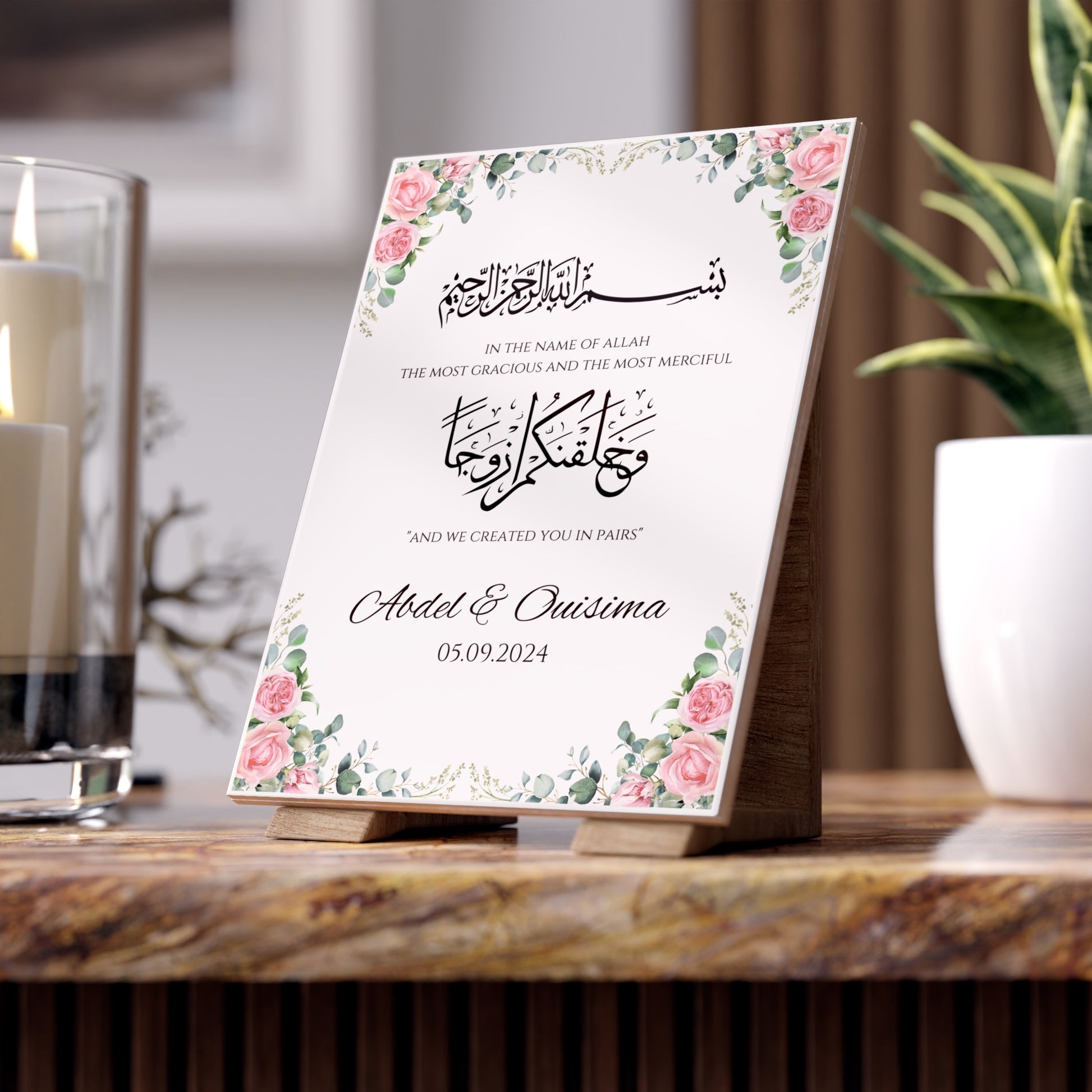Personalized Islamic wedding tile with Bismillah, Arabic verse “And We created you in pairs,” pink floral design, and couple names with date