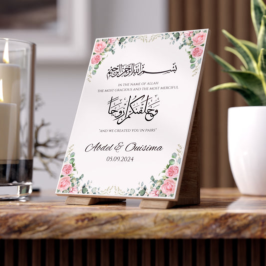 Personalized Islamic wedding tile with Bismillah, Arabic verse “And We created you in pairs,” pink floral design, and couple names with date