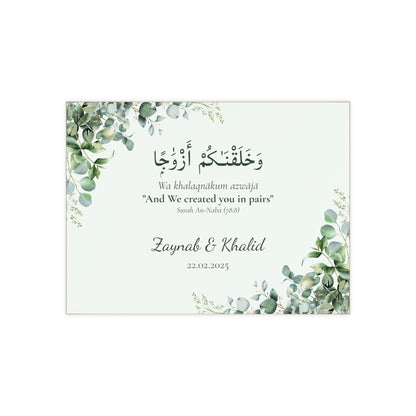 Personalized Nikah Tile – “We Created You in Pairs” Quran Verse Gift