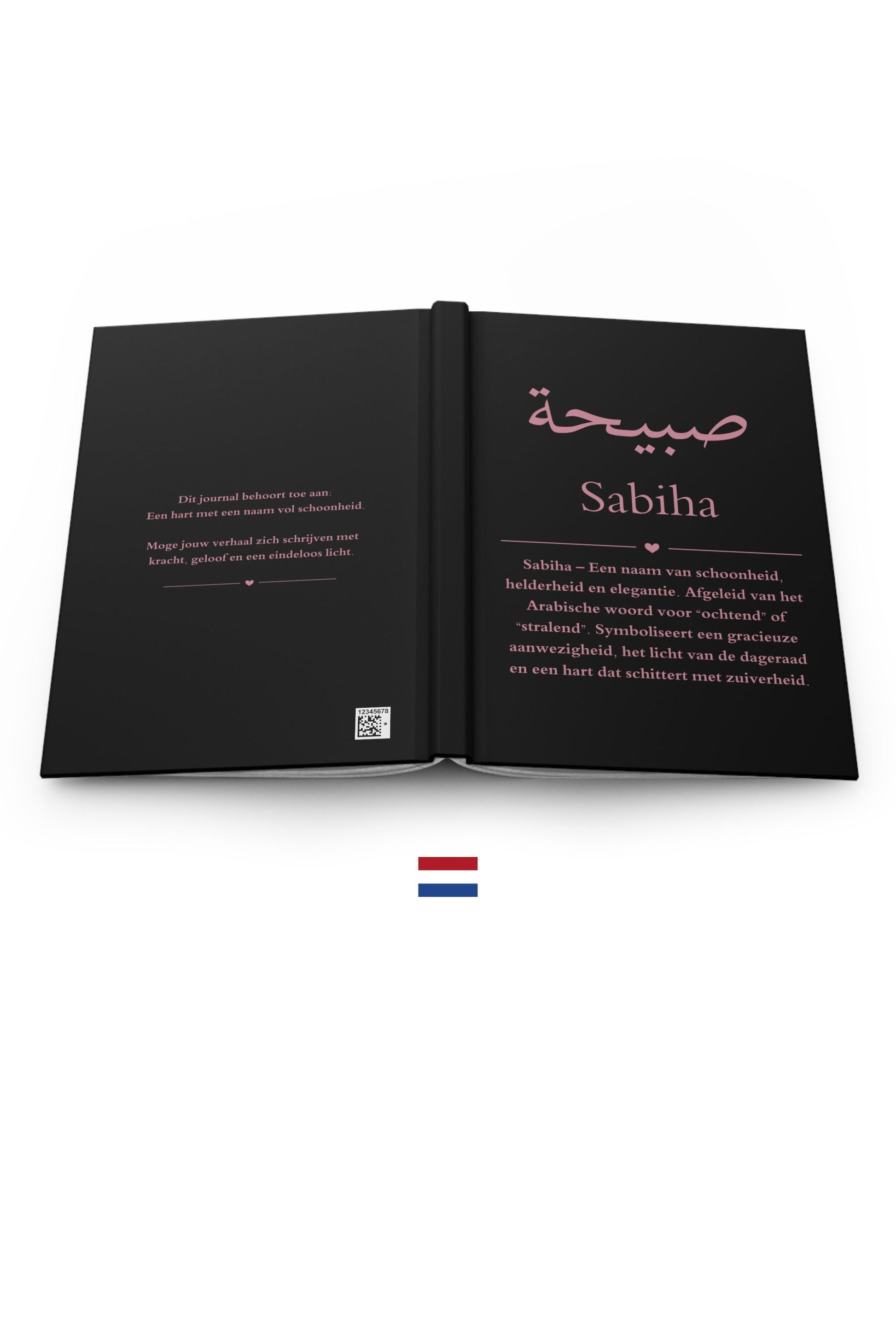 Sabiha Arabic name journal Nederlands - gepersonaliseerd notitieboek met betekenis schoonheid en elegantie