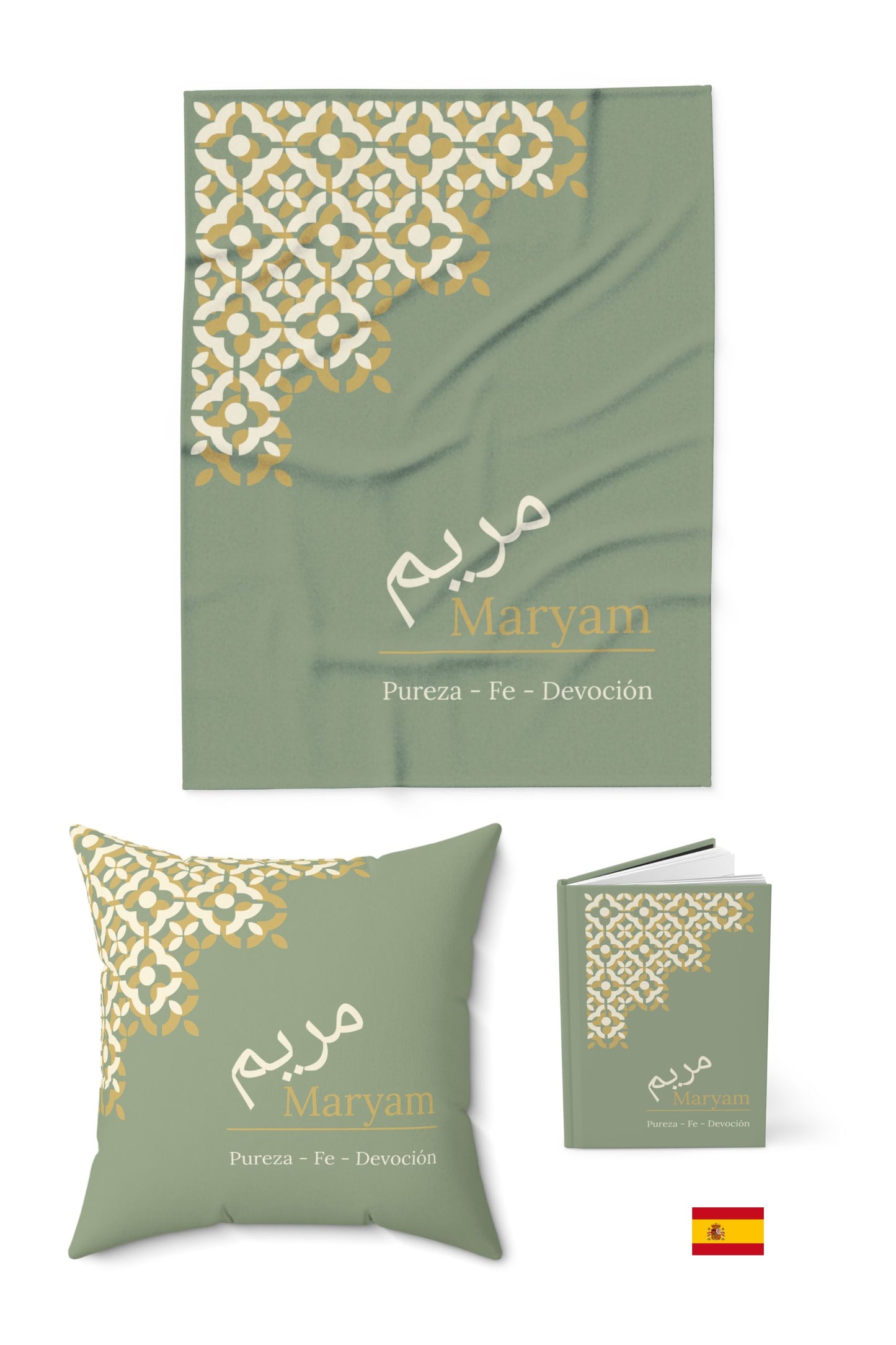Sage green personalized Arabic name bundle with gold pattern cushion hardcover journal and XL fleece blanket