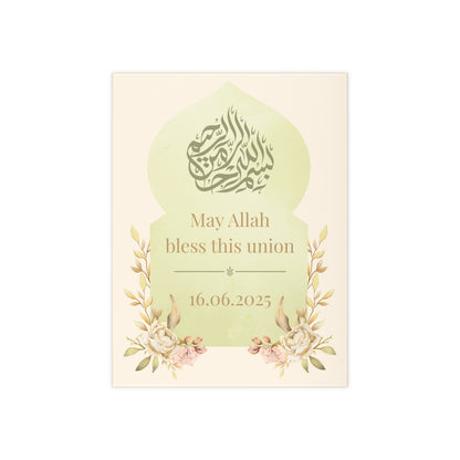 Islamic wedding tile with “May Allah bless this union,” Bismillah calligraphy, soft green arch, and personalized date