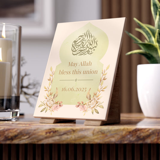 Islamic wedding tile with “May Allah bless this union,” Bismillah calligraphy, soft green arch, and personalized date