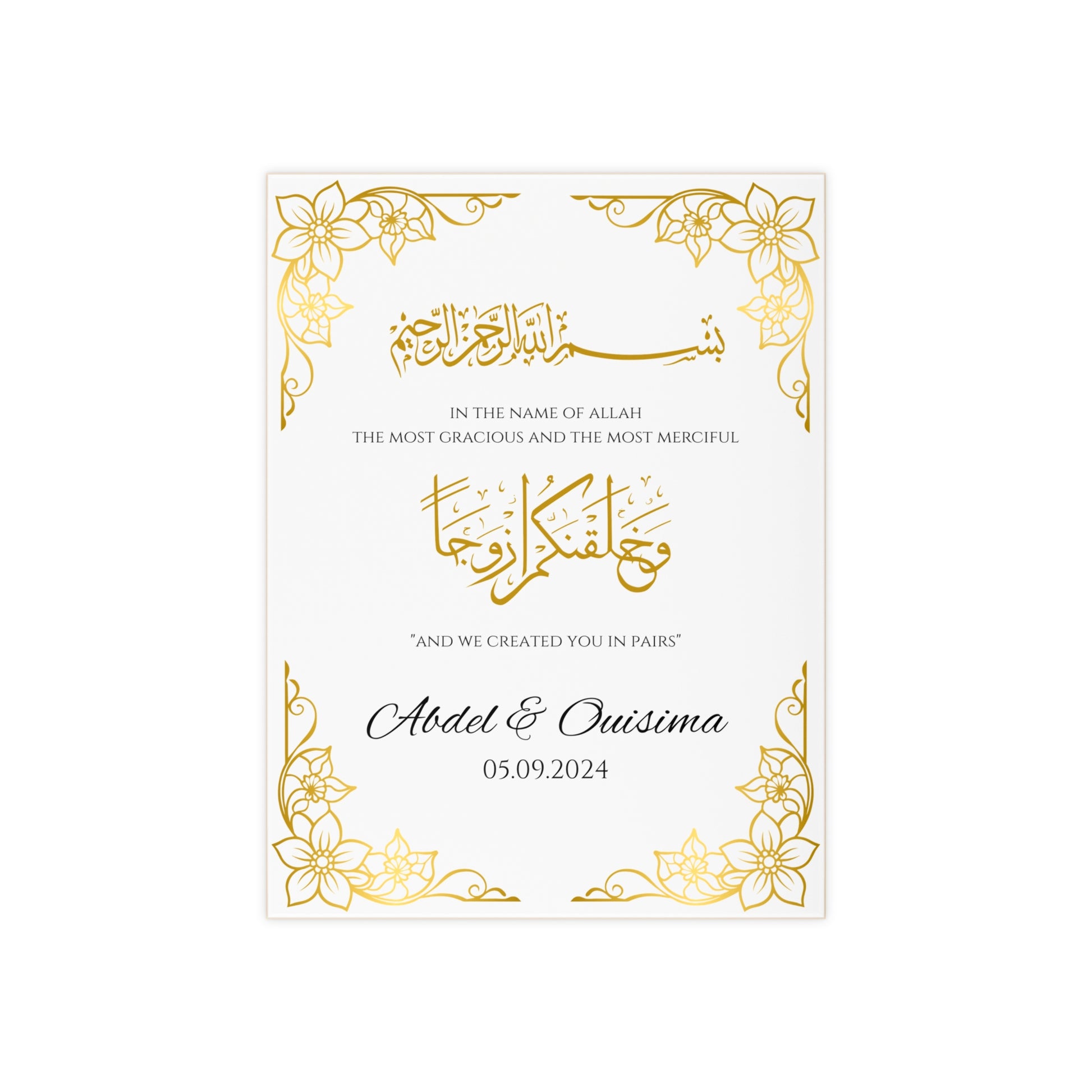 Personalized Islamic wedding tile with Bismillah, “And We created you in pairs” verse, gold floral design, and couple names with wedding date