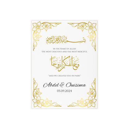 Personalized Islamic wedding tile with Bismillah, “And We created you in pairs” verse, gold floral design, and couple names with wedding date