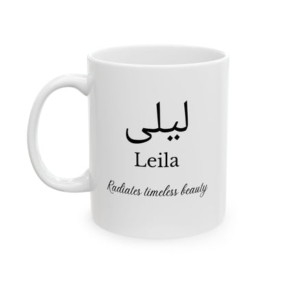 Gepersonaliseerde Arabische naammok - cadeau met aangepaste naambetekenis