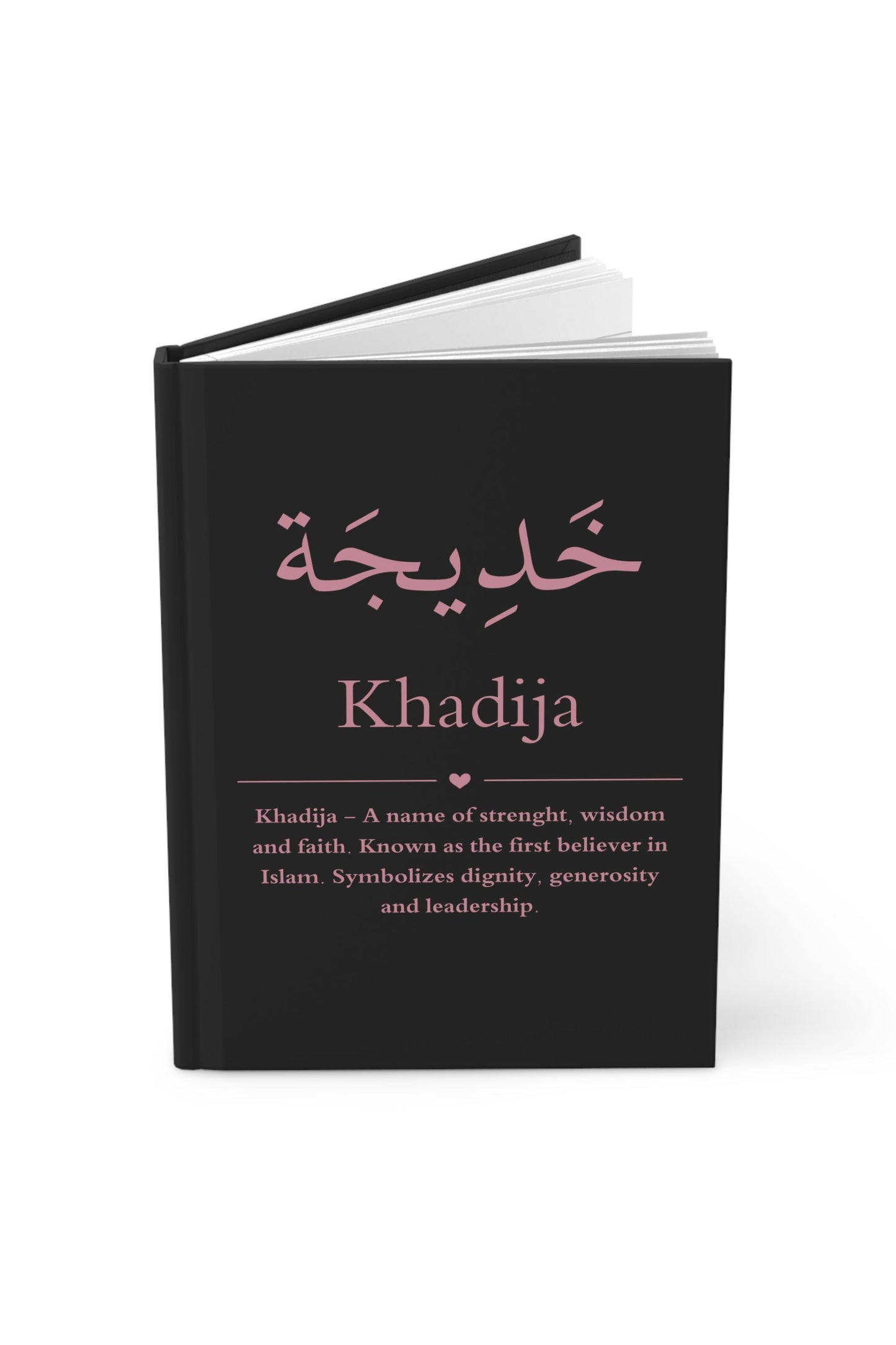 Arabic name journal opened pages - 150 lined pages cream paper with elegant typography and personalization