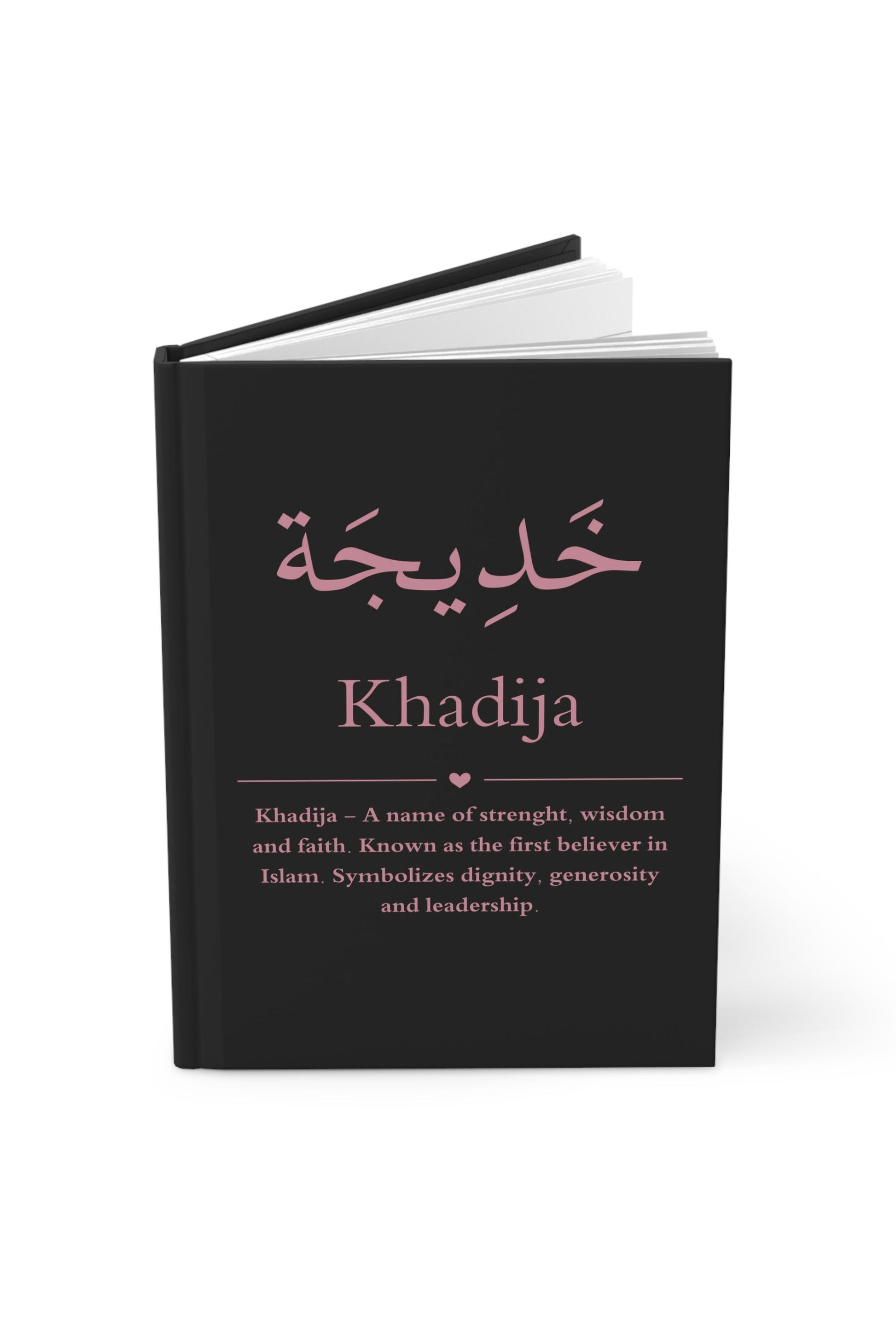 Arabic name journal opened pages - 150 lined pages cream paper with elegant typography and personalization