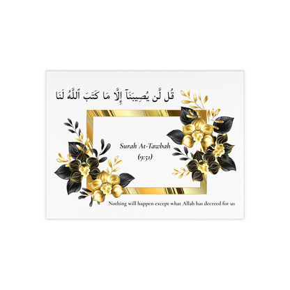 Custom Quran tile with Surah At-Tawbah (9:51) in Arabic and English, featuring gold and black floral frame design on white ceramic background.