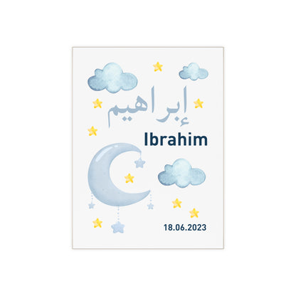 Personalized Arabic Name Baby Tile – Islamic Gift for Boys & Girls