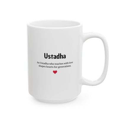Ustadh / Ustadha mok – islamitische leraar cadeau (aanpasbare titel)