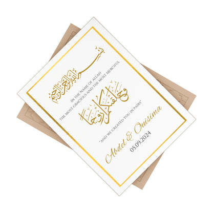Personalized Gold Nikah Tile  – Islamic Wedding Keepsake Gift for Muslim Couples