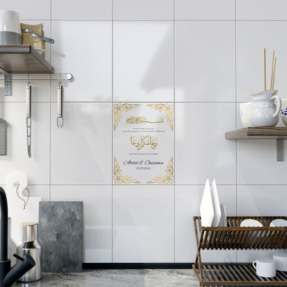 Personalized Gold Nikah Tile with Bismillah & Names – Islamic Wedding Keepsake