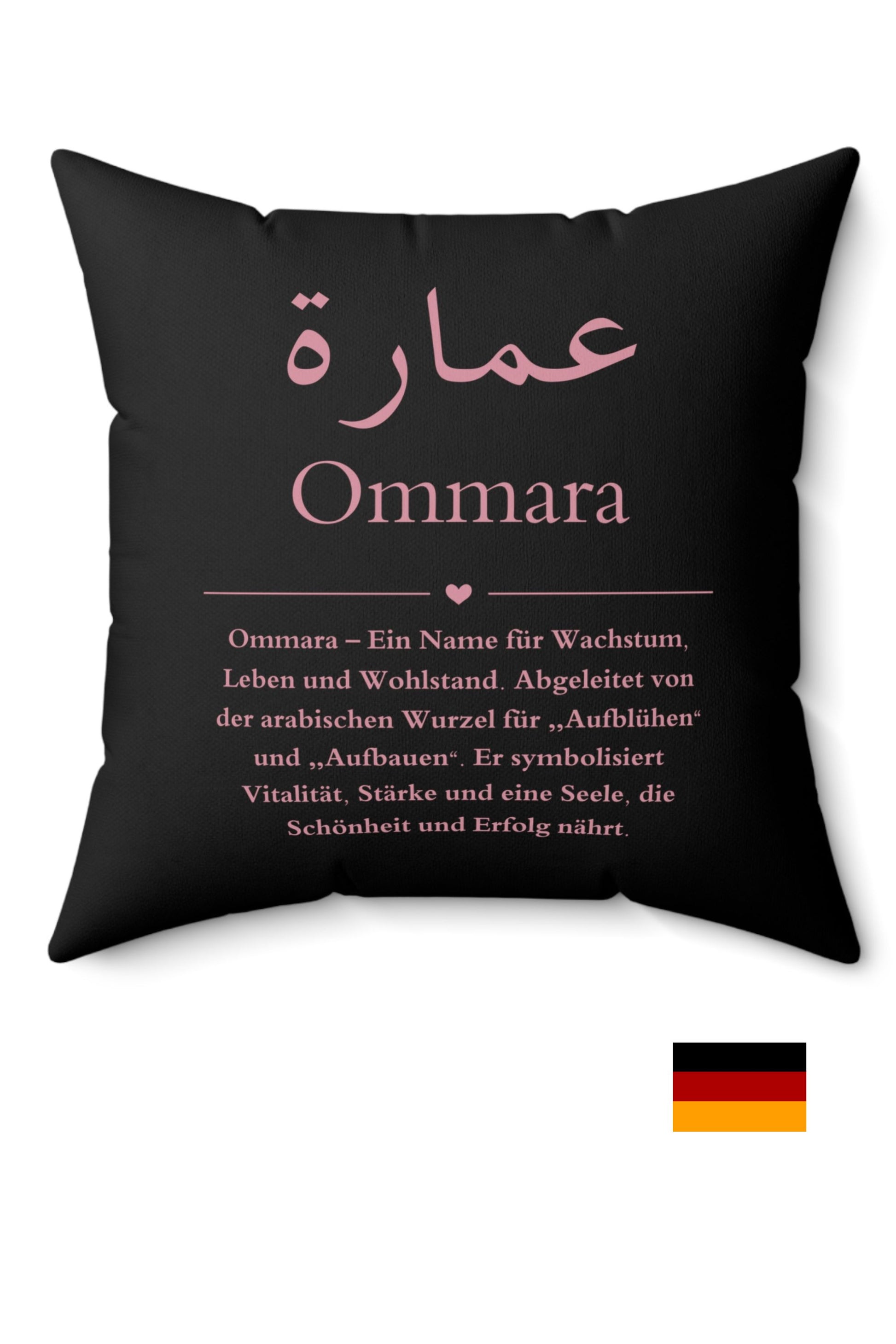 Ommara personalized Arabic pillow German - custom name cushion with German meaning