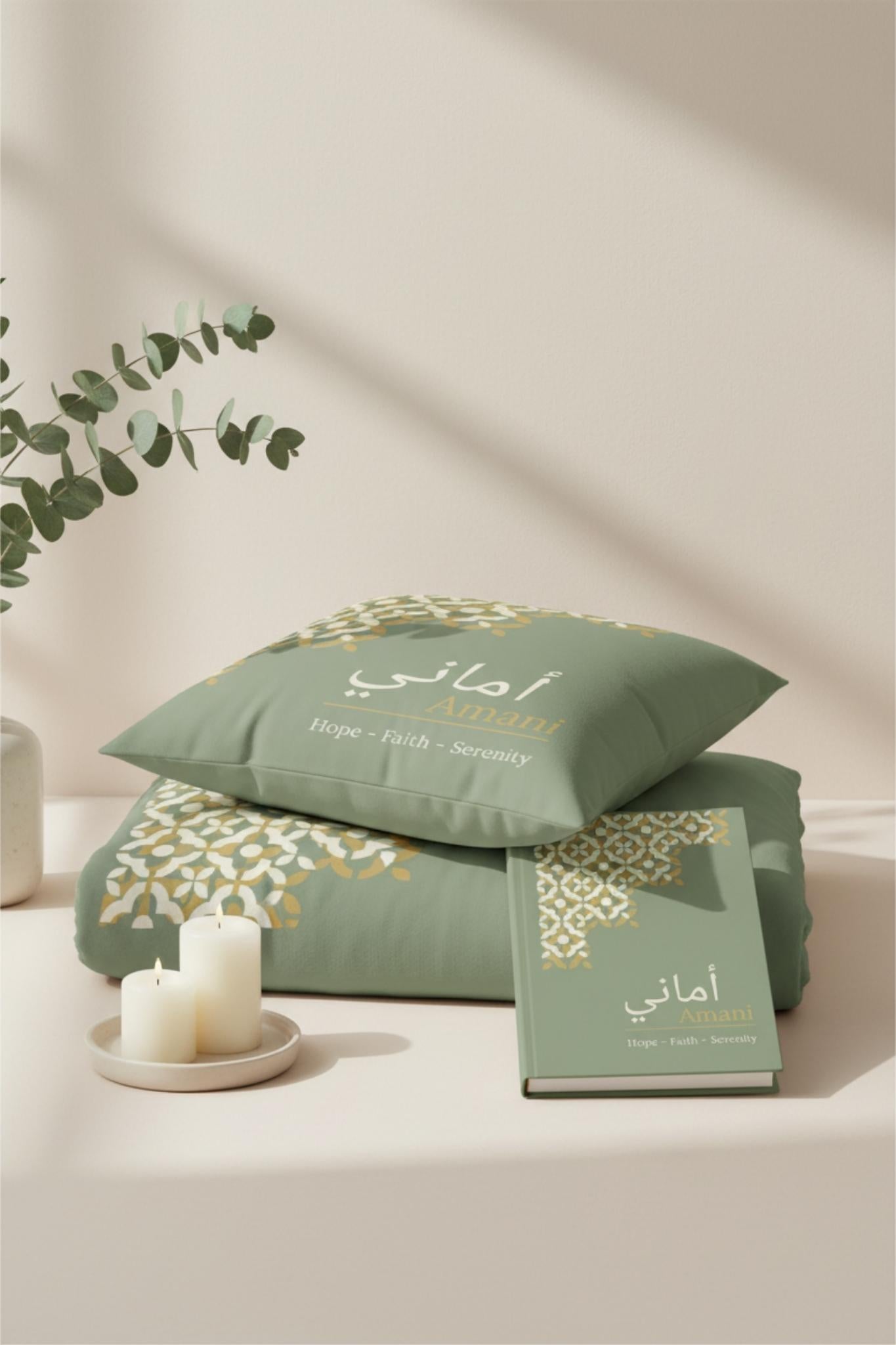 Complete personalized Arabic name gift set with decorative cushion hardcover journal and soft fleece blanket