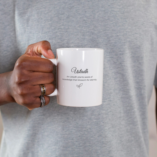 Ustadh / Ustadha Mug – Islamic Teacher Gift with Legacy Quote
