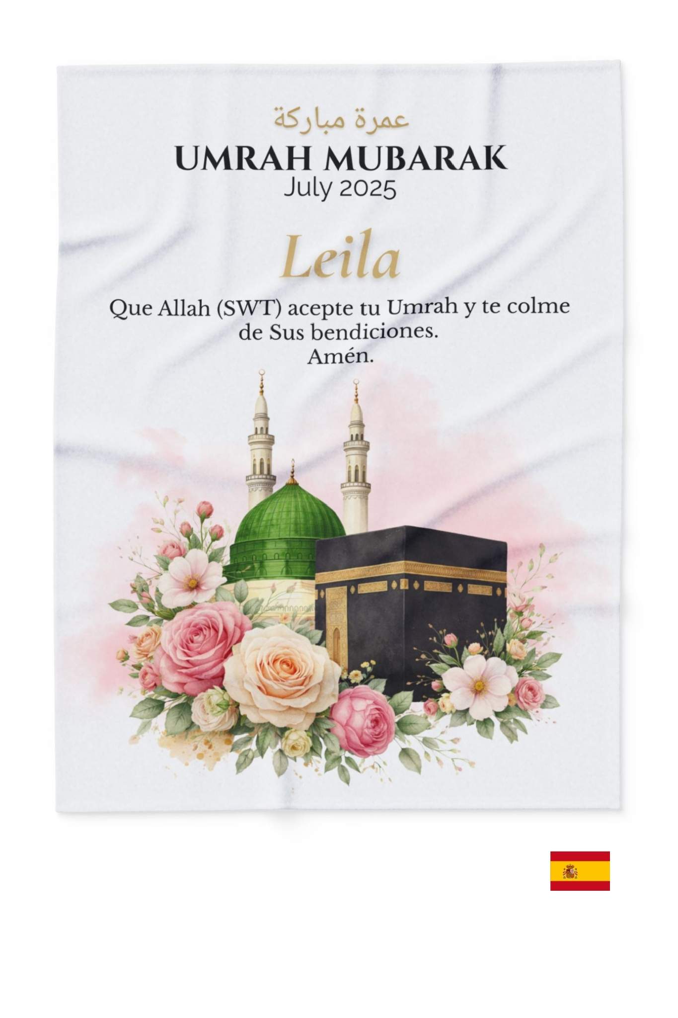 Islamic fleece throw blanket with Kaaba design Umrah Mubarak theme